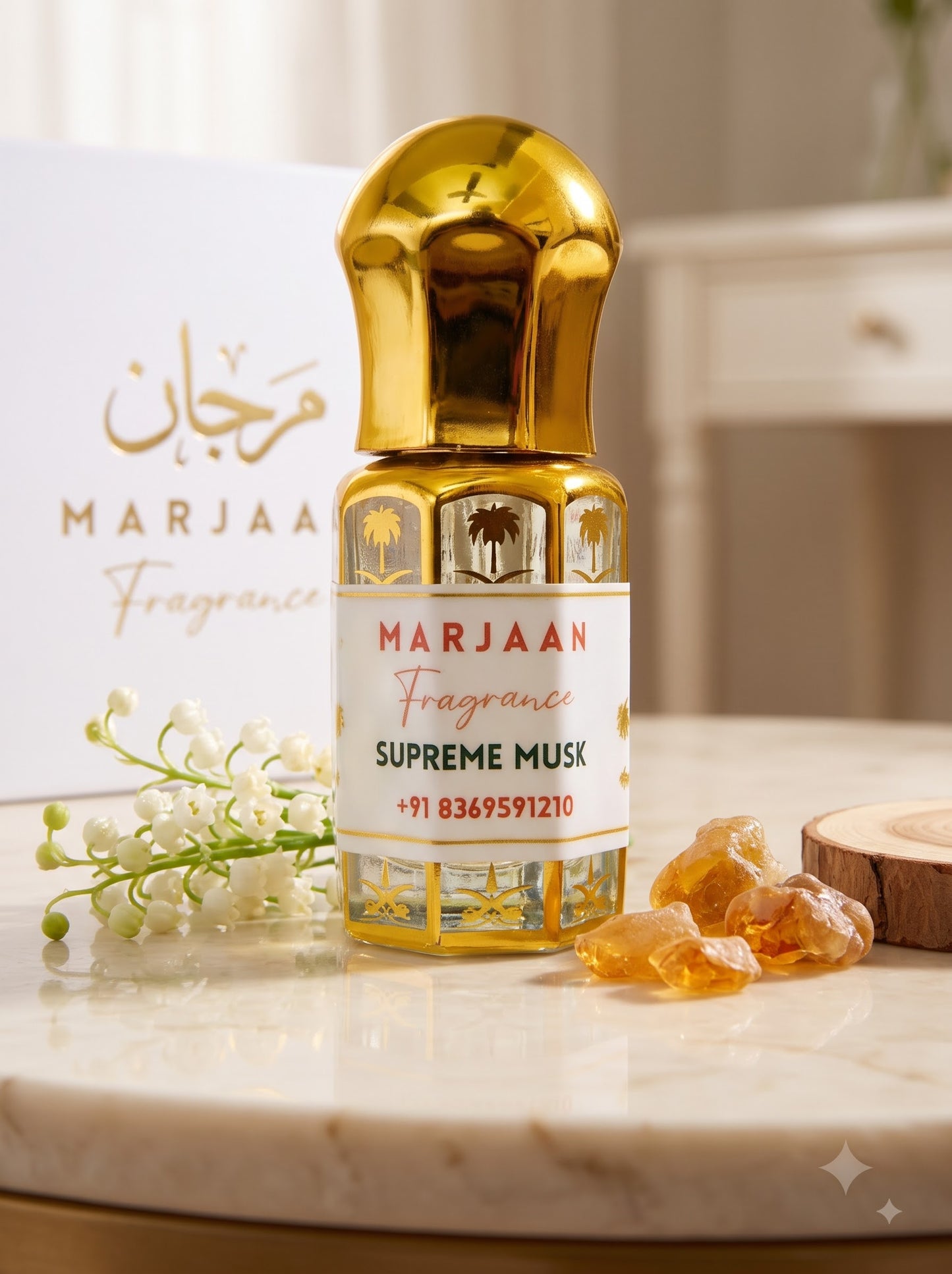 SUPREME MUSK - Concentrated Perfume Oil - ATTAR