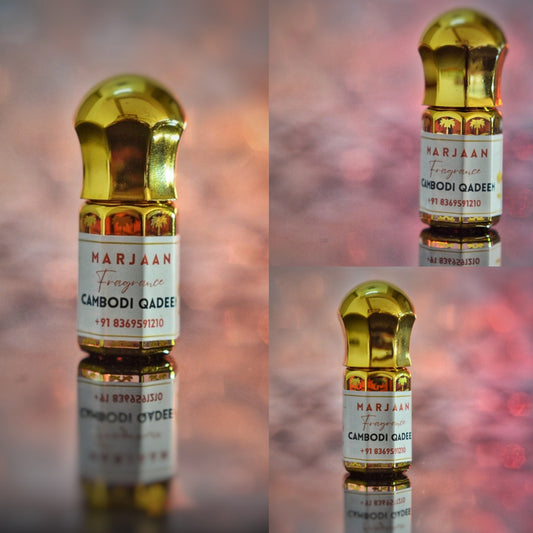 DEHNAL OUDH - CAMBODI QADEEM